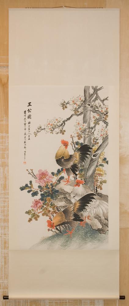 图片[1]-hanging scroll; painting BM-1939-0114-0.1-China Archive